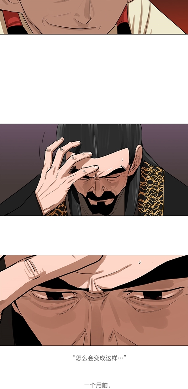 第18话10