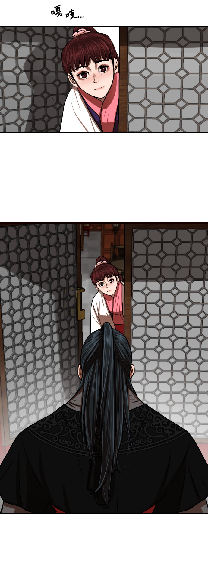 第148话42