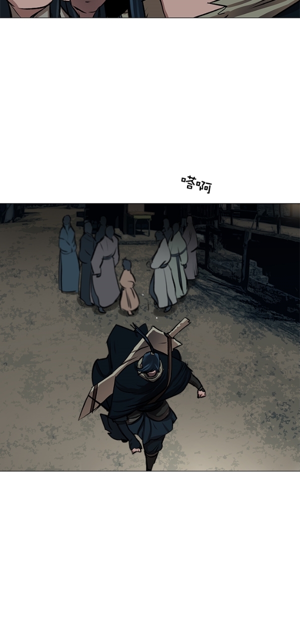第23话40