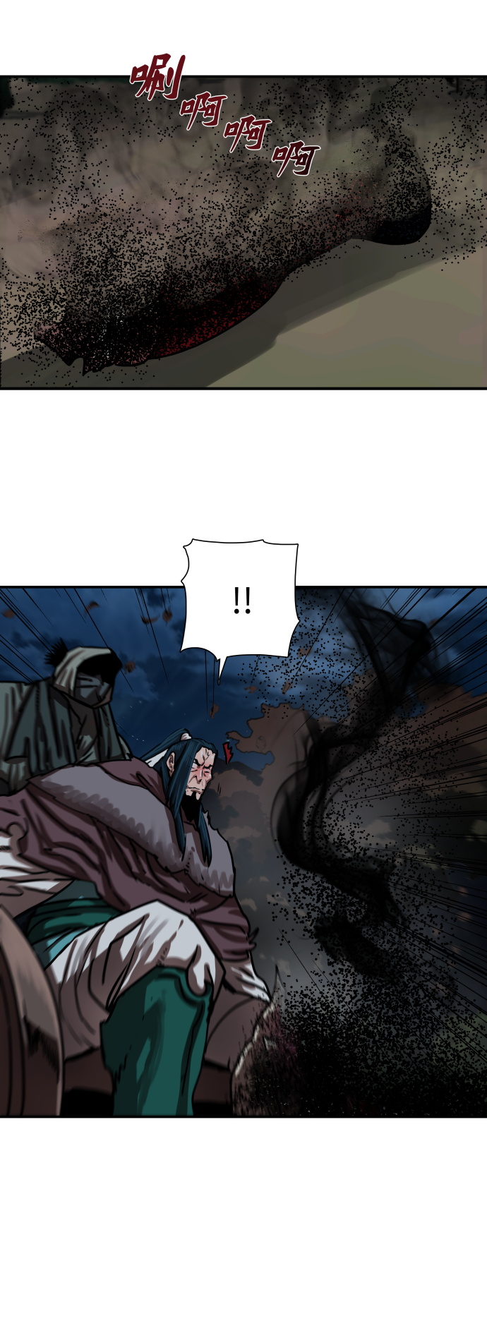 第174话8