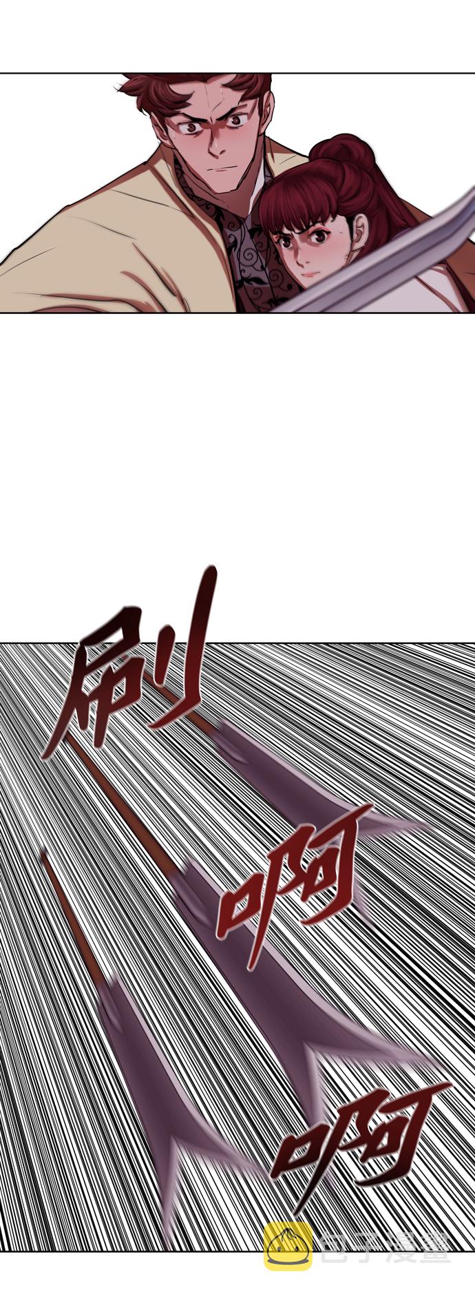第133话22