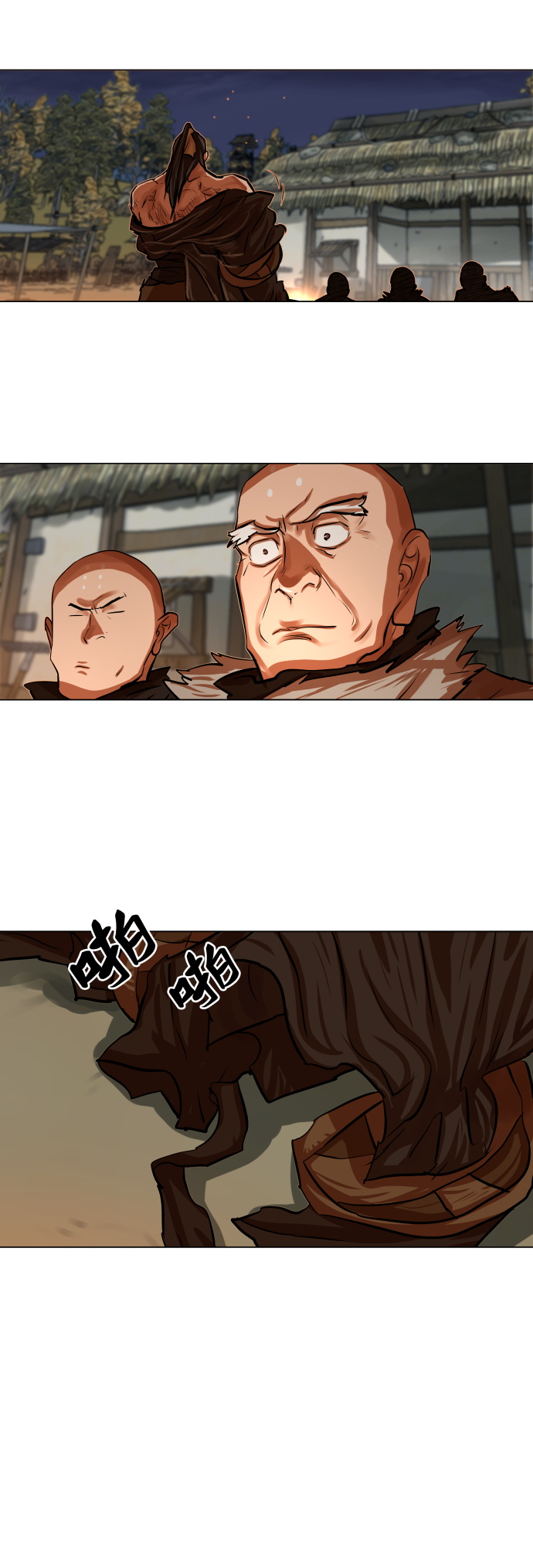 第90话34