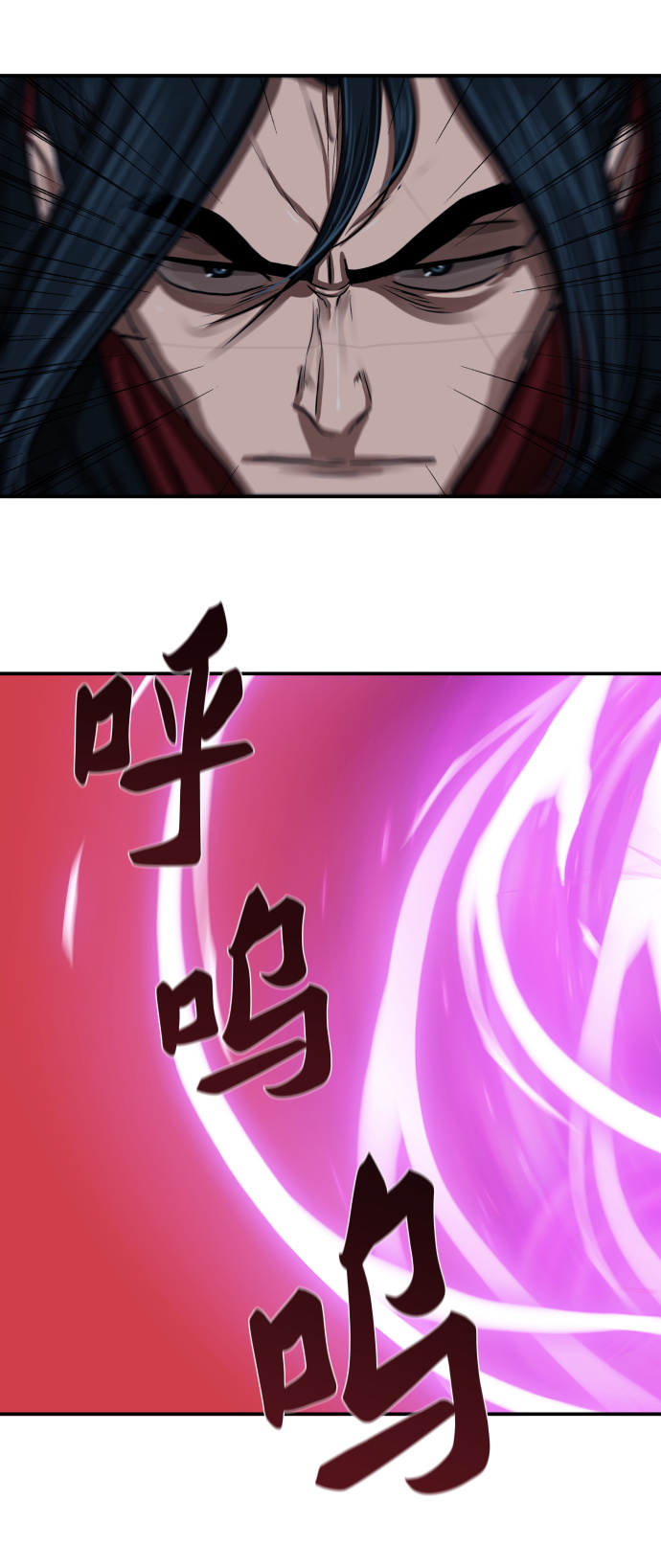 第176话36