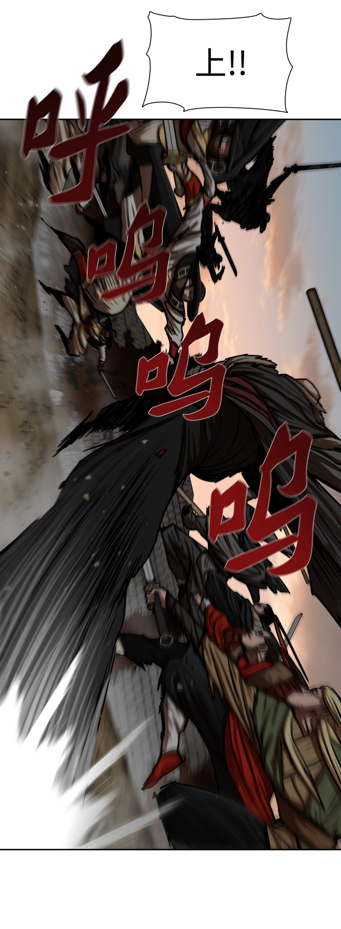 第169话25