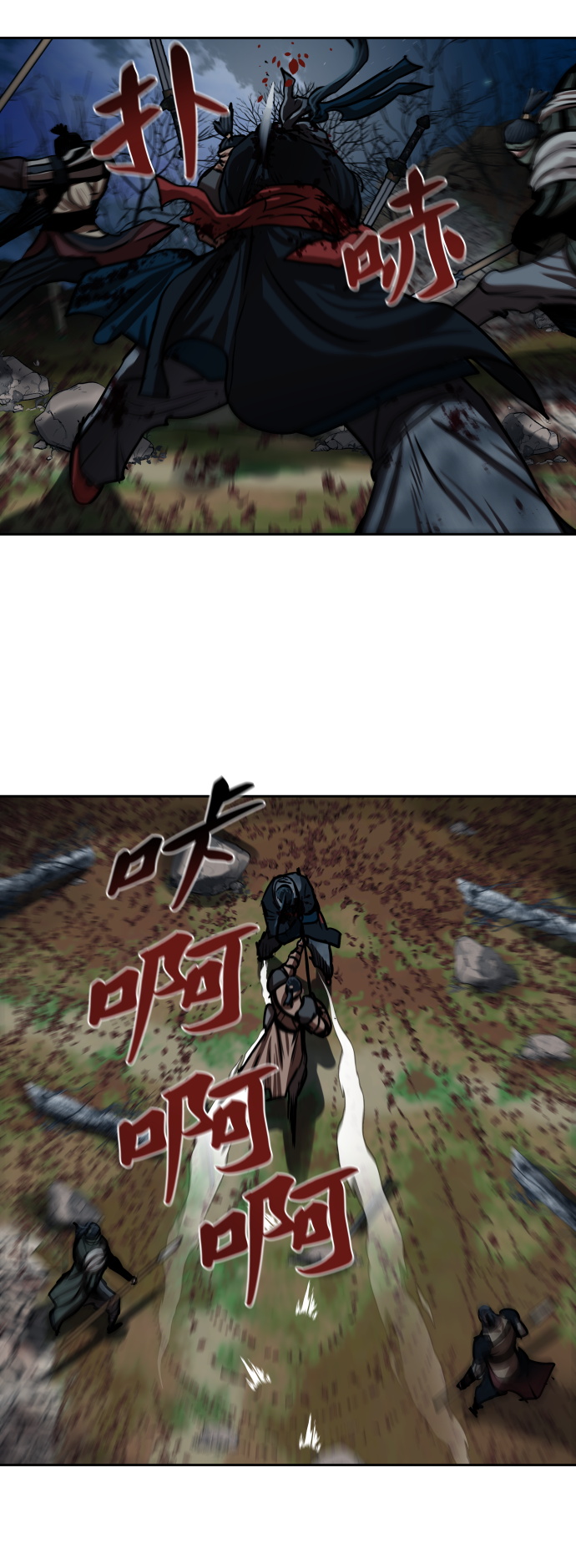 第138话30