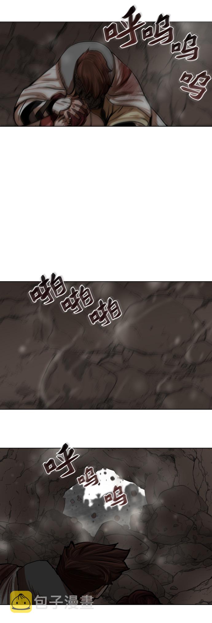 第101话19