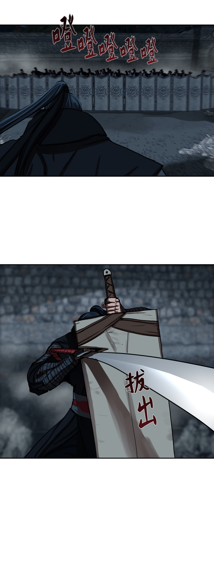 第177话16