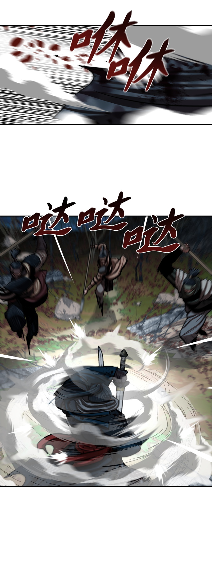 第138话28