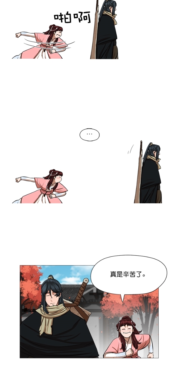 第40话36