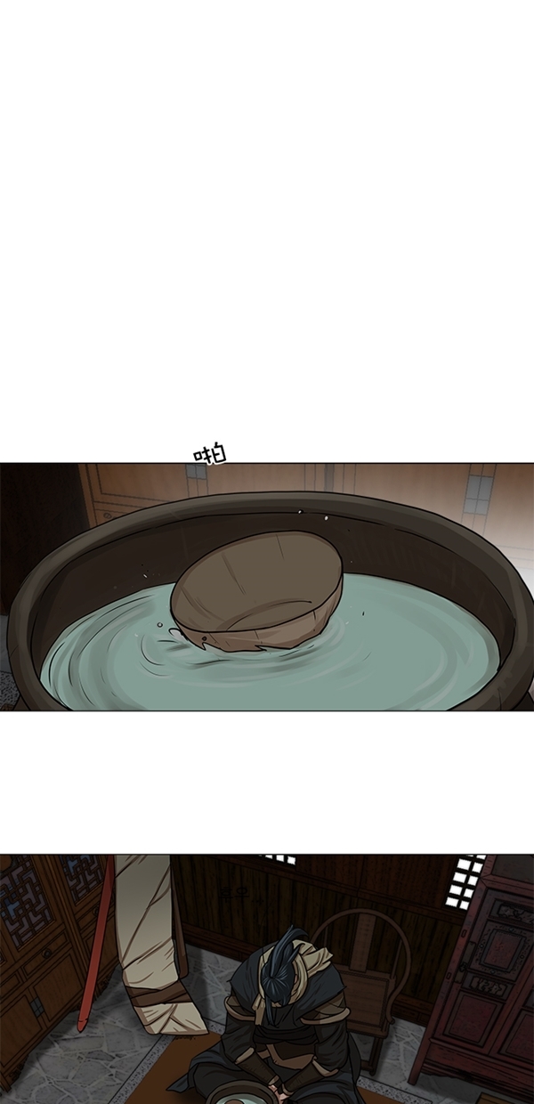 第9话6
