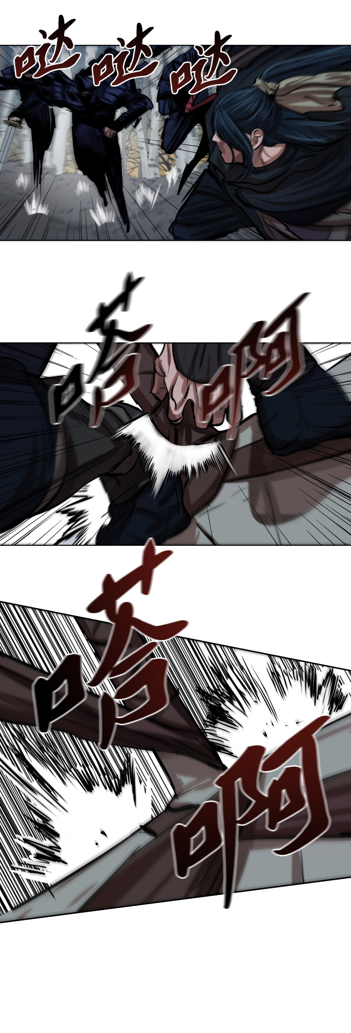 第105话19