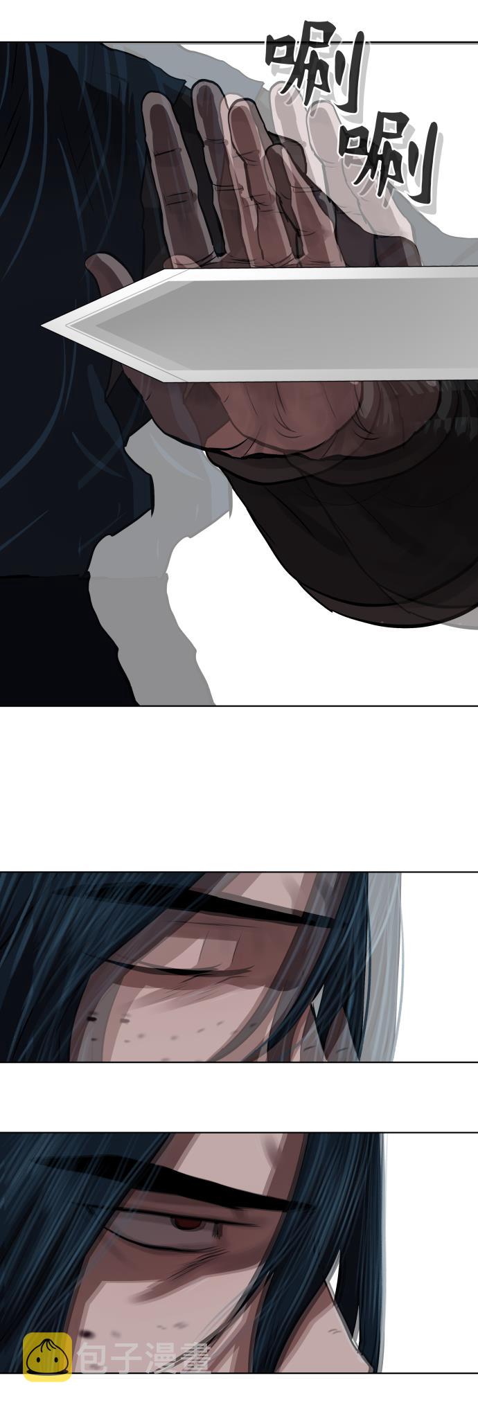 第116话25