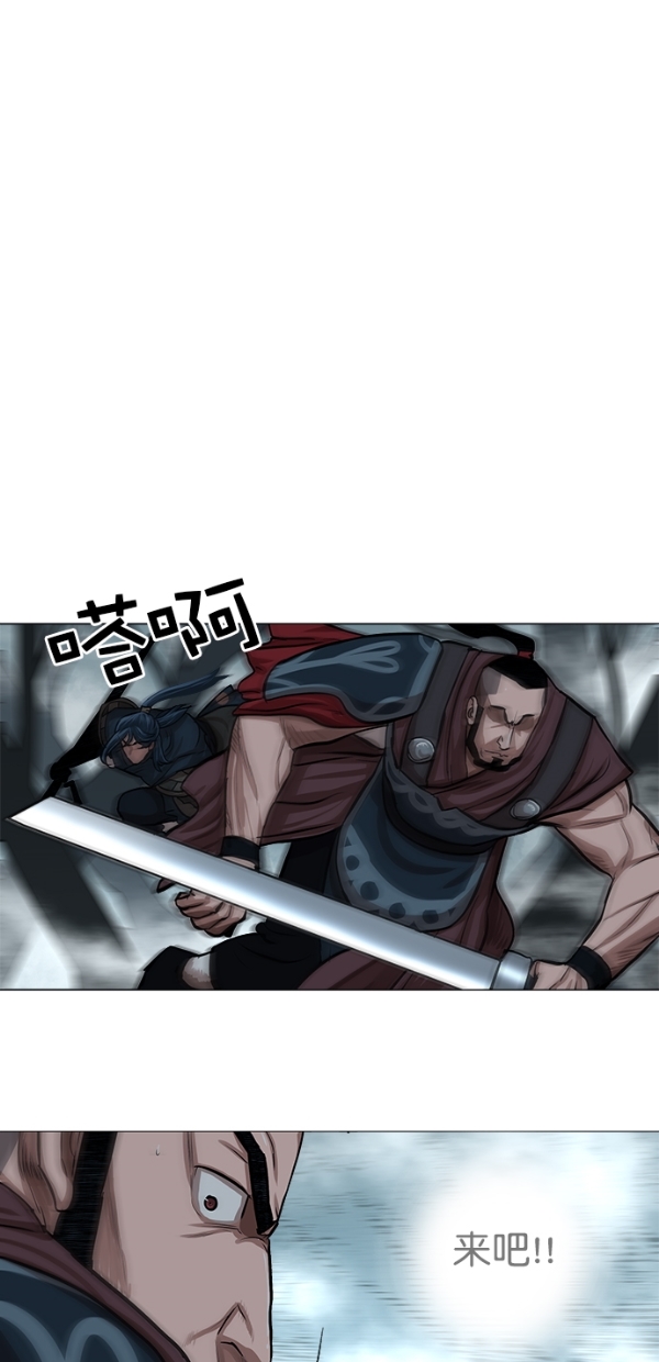 第31话29