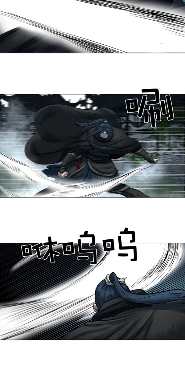 第44话17