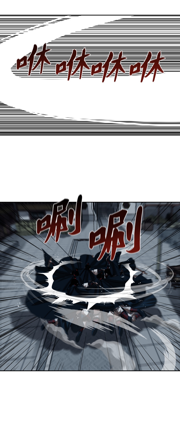 第139话21