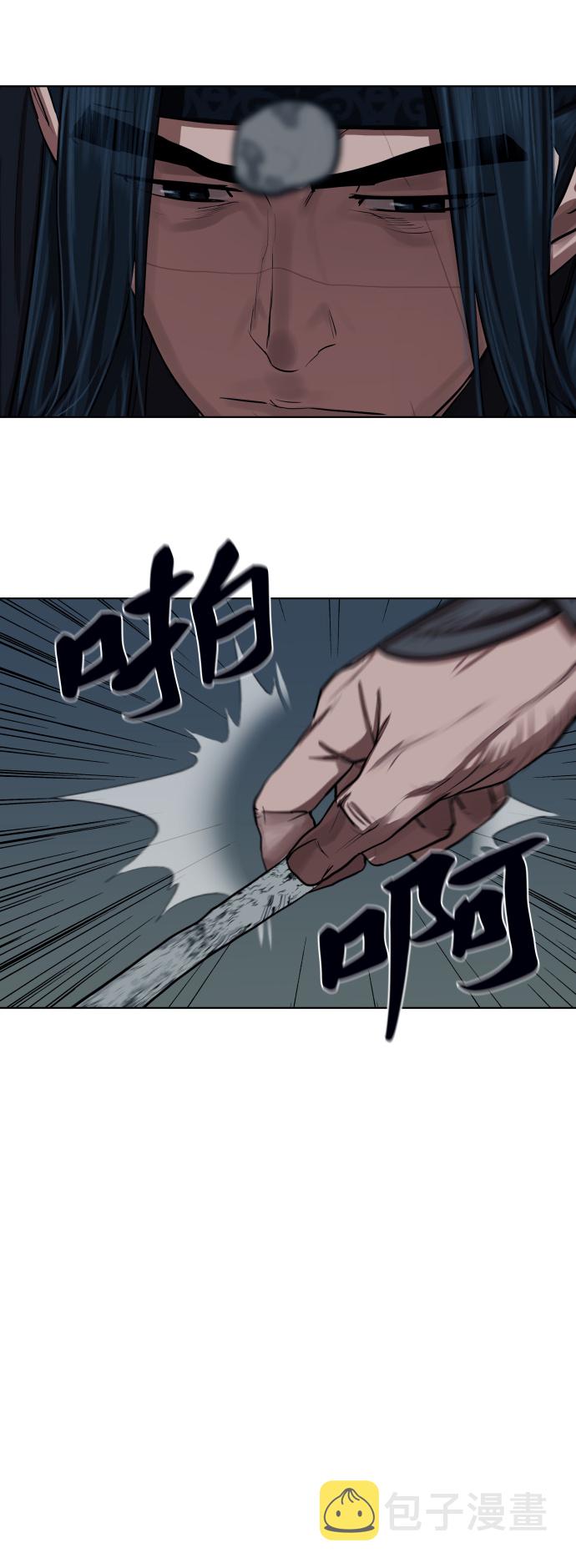 第131话23
