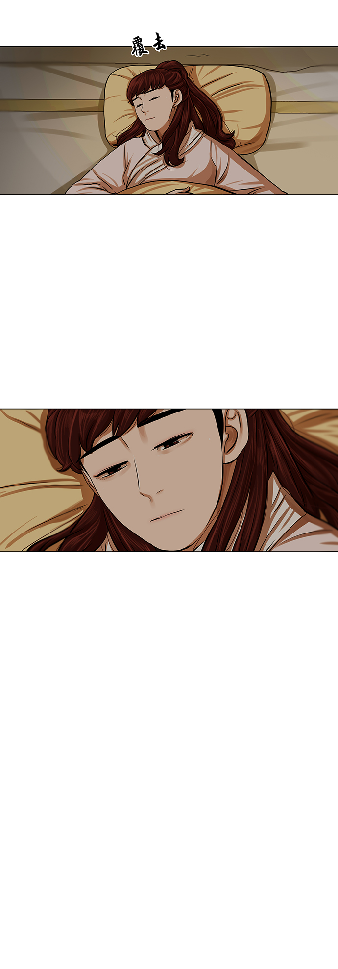 第75话1