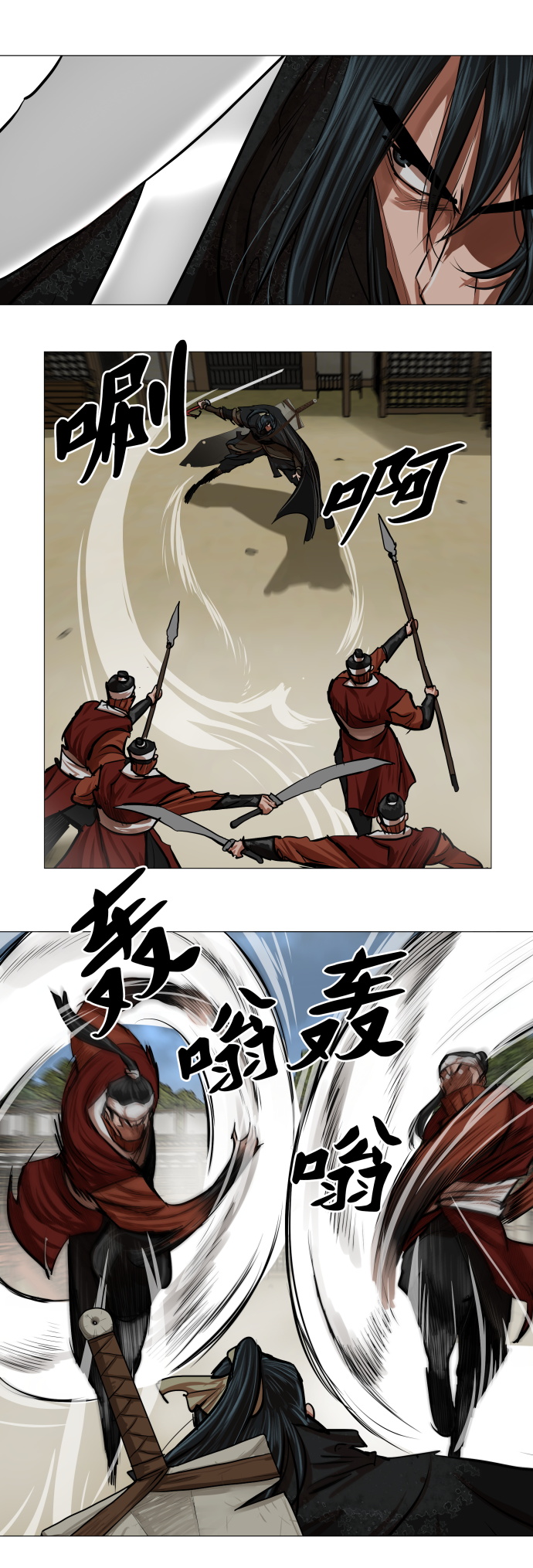 第88话19