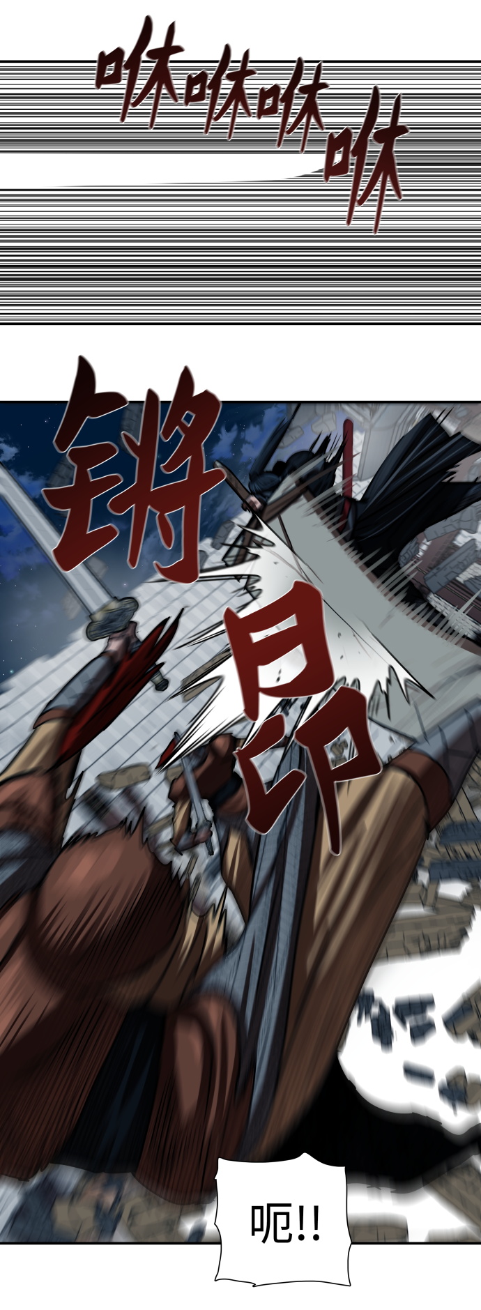 第176话14