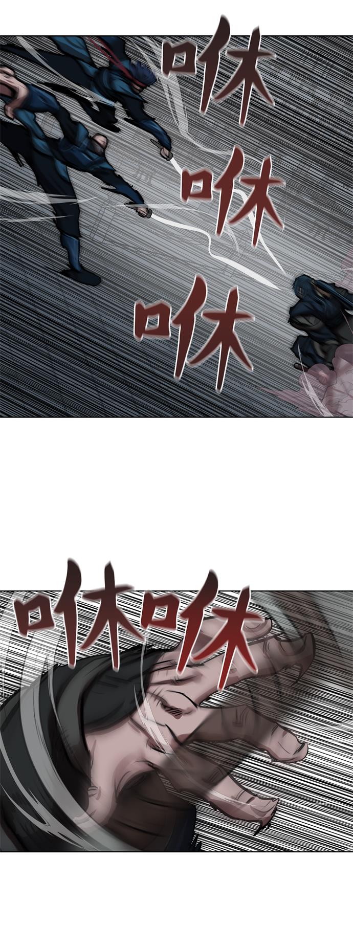 第116话14