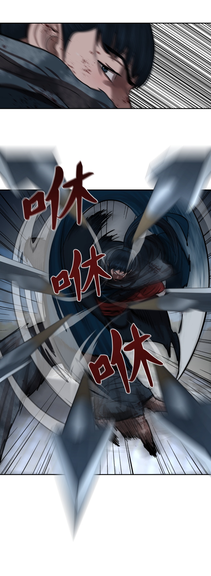 第134话33