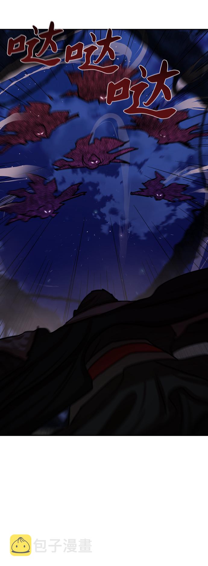 第165话26