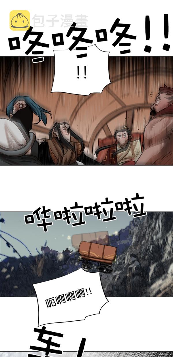 第21话40