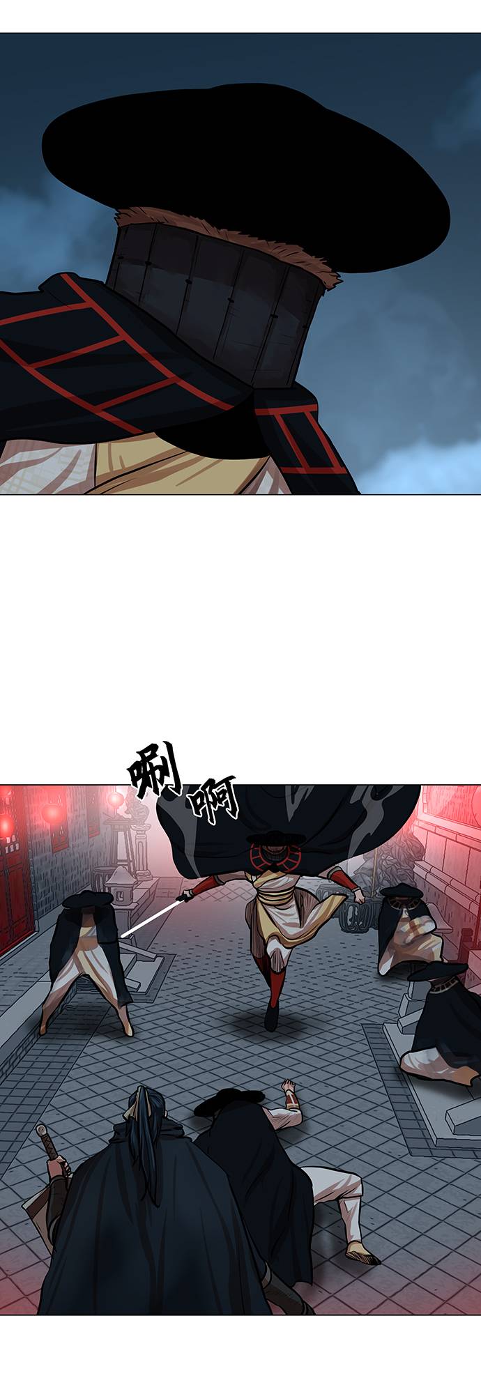 第74话42