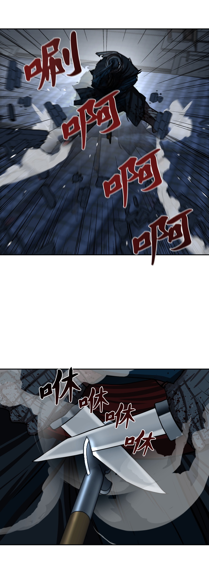第134话36