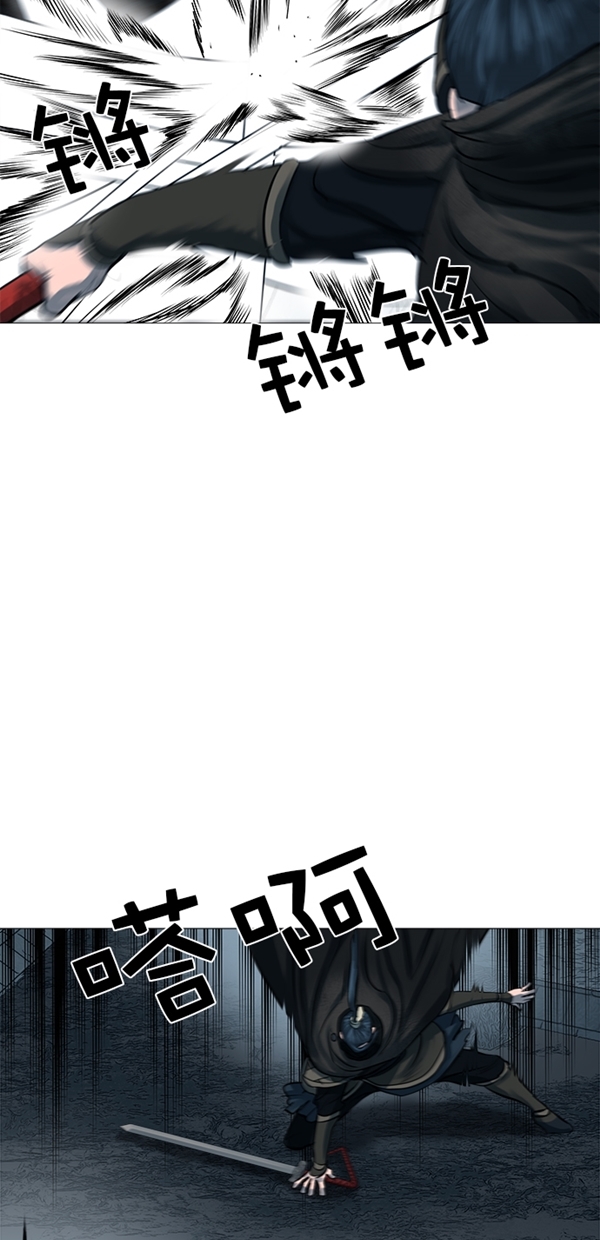 第44话22
