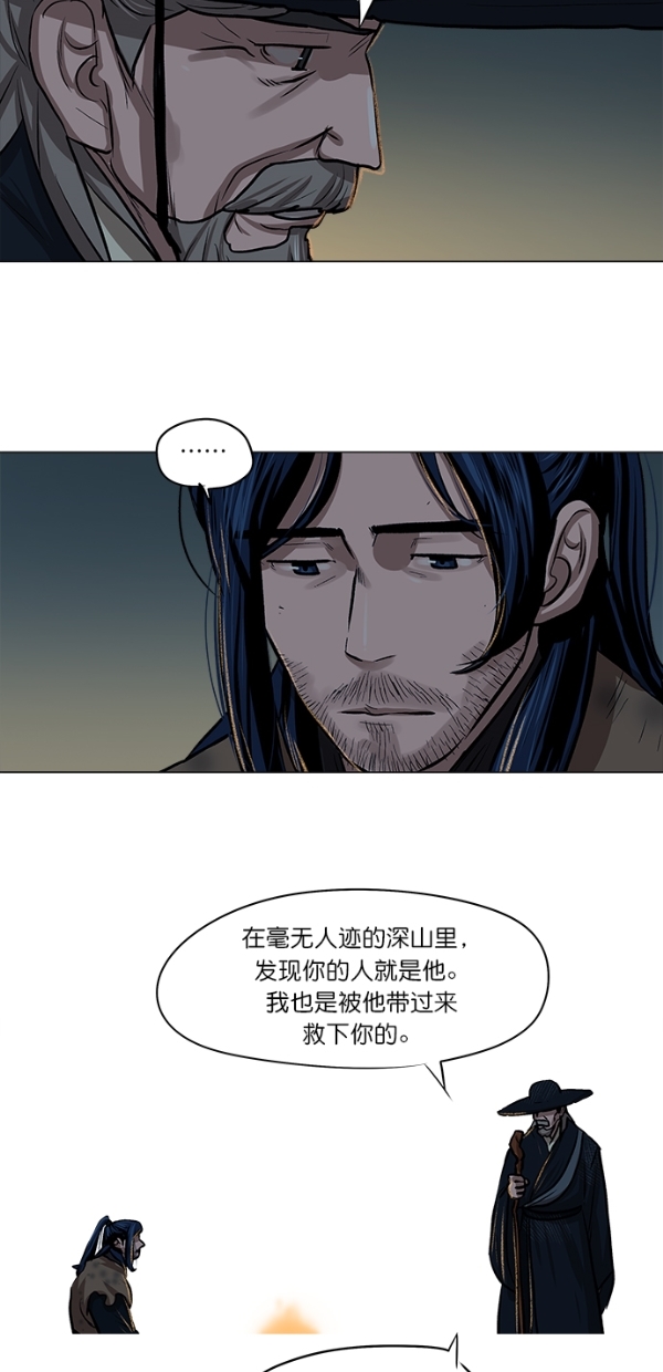 第4话40