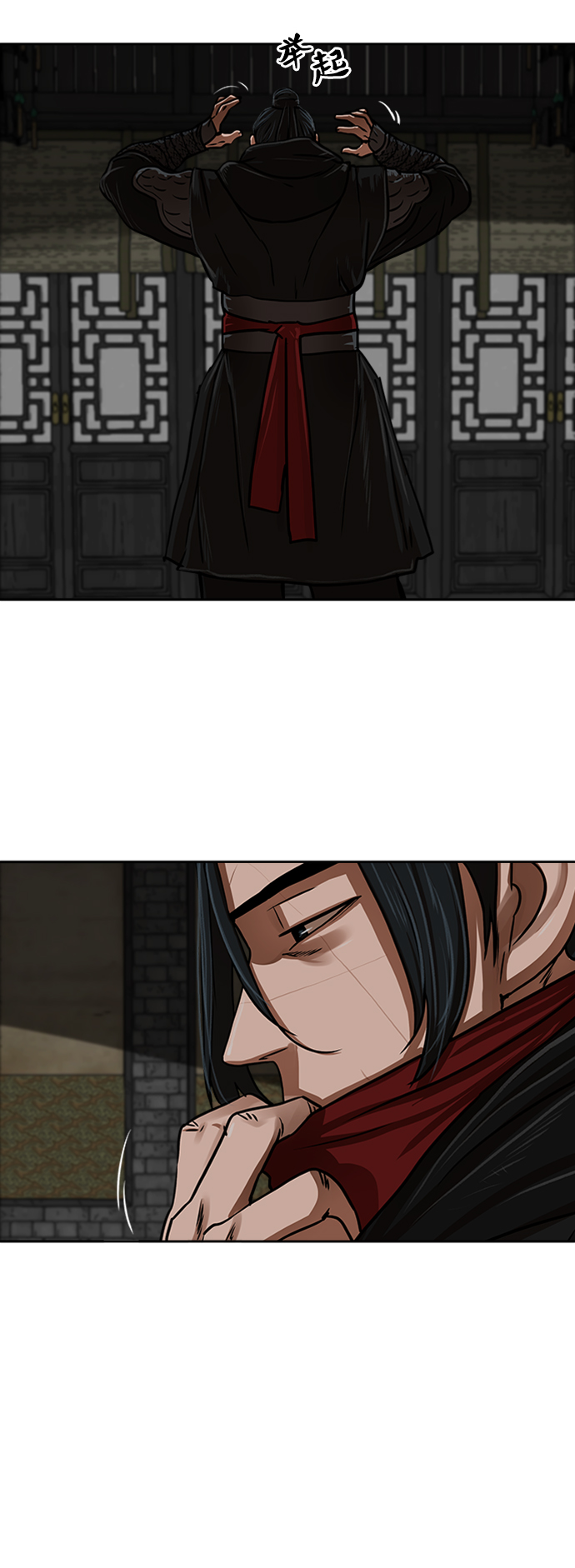 第154话3