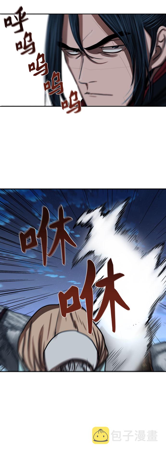 第159话20
