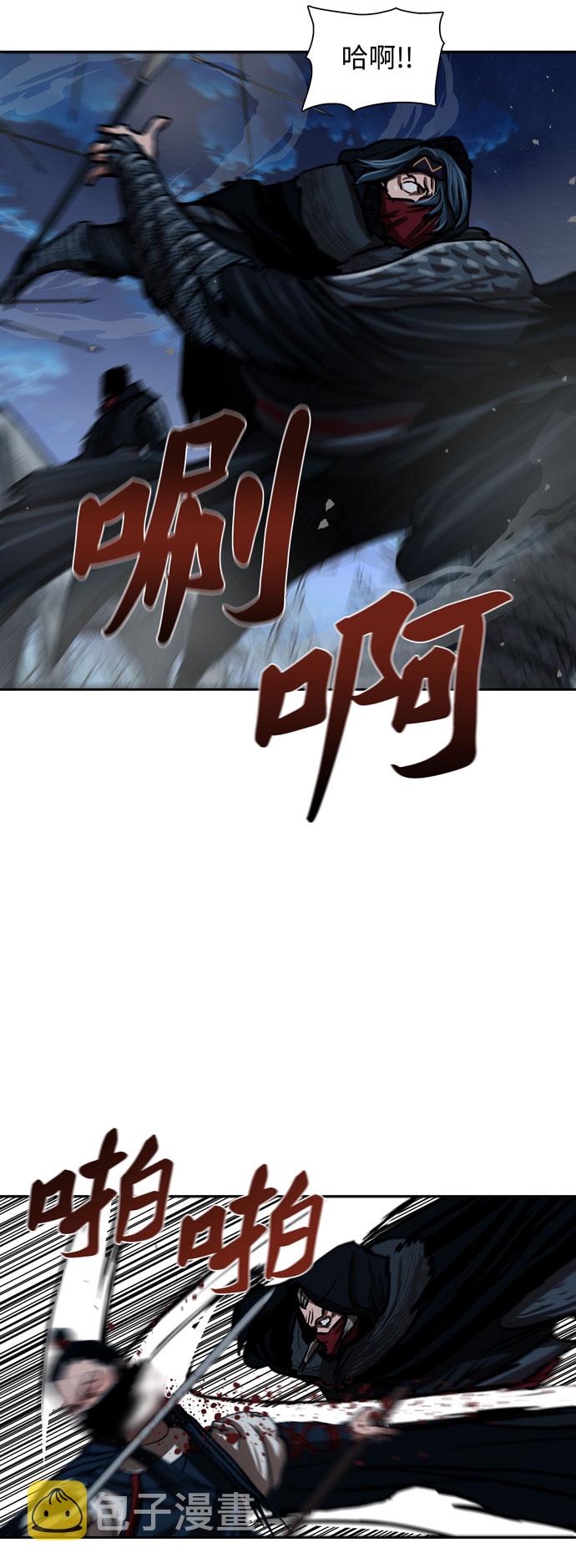 第159话14