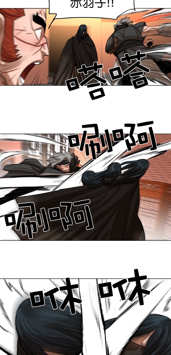 第50话37