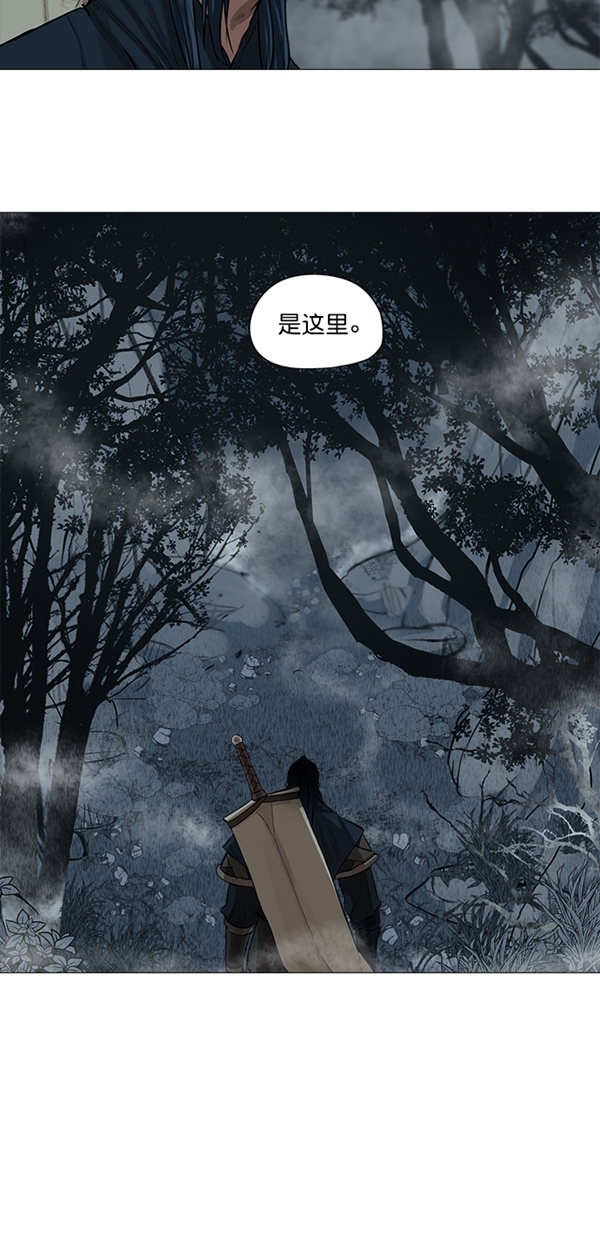 第30话3