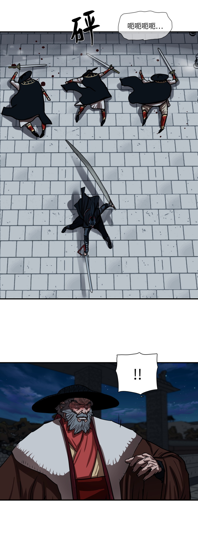 第176话35