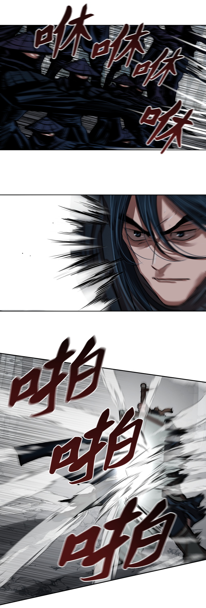 第106话20