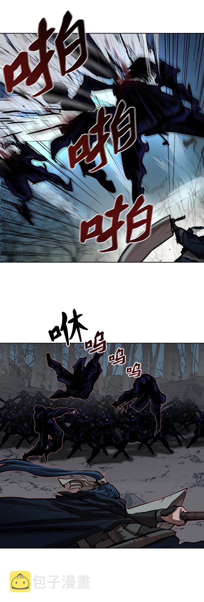 第105话42