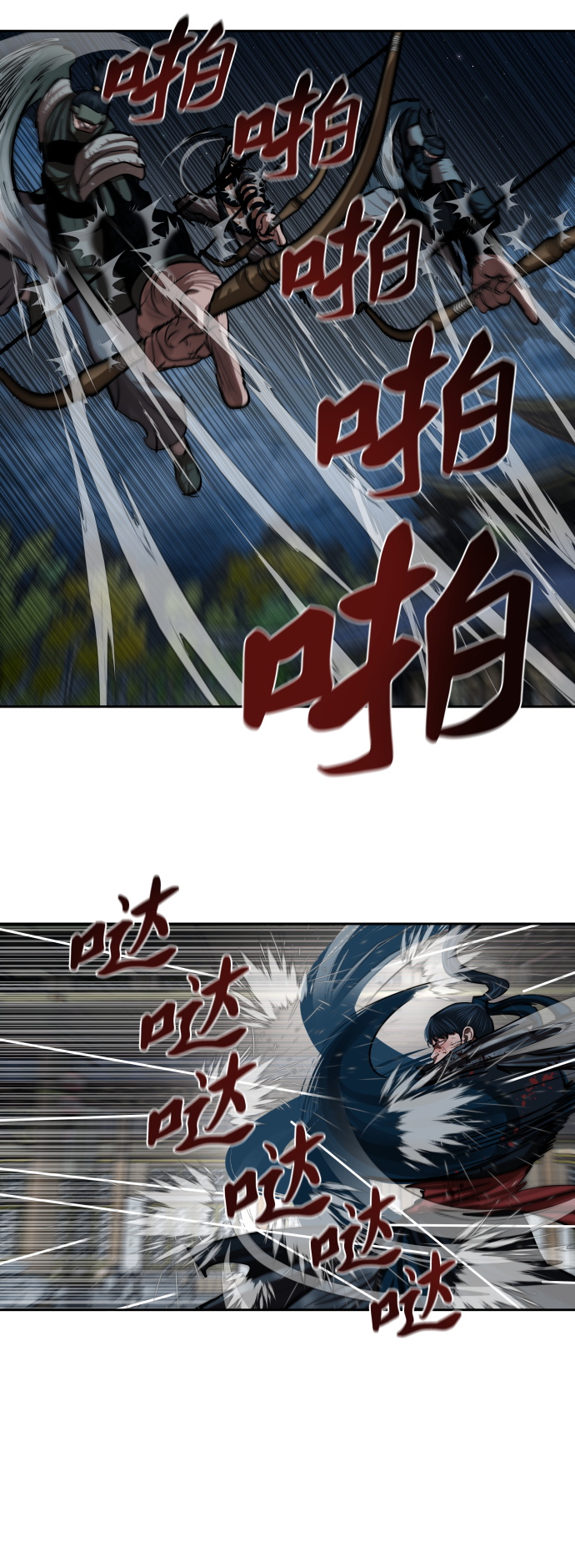 第135话11