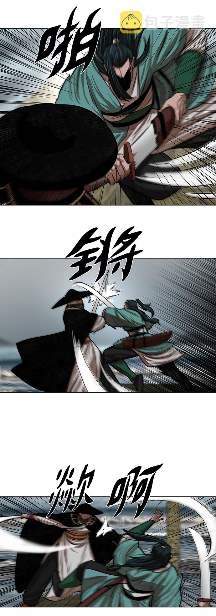 第59话19
