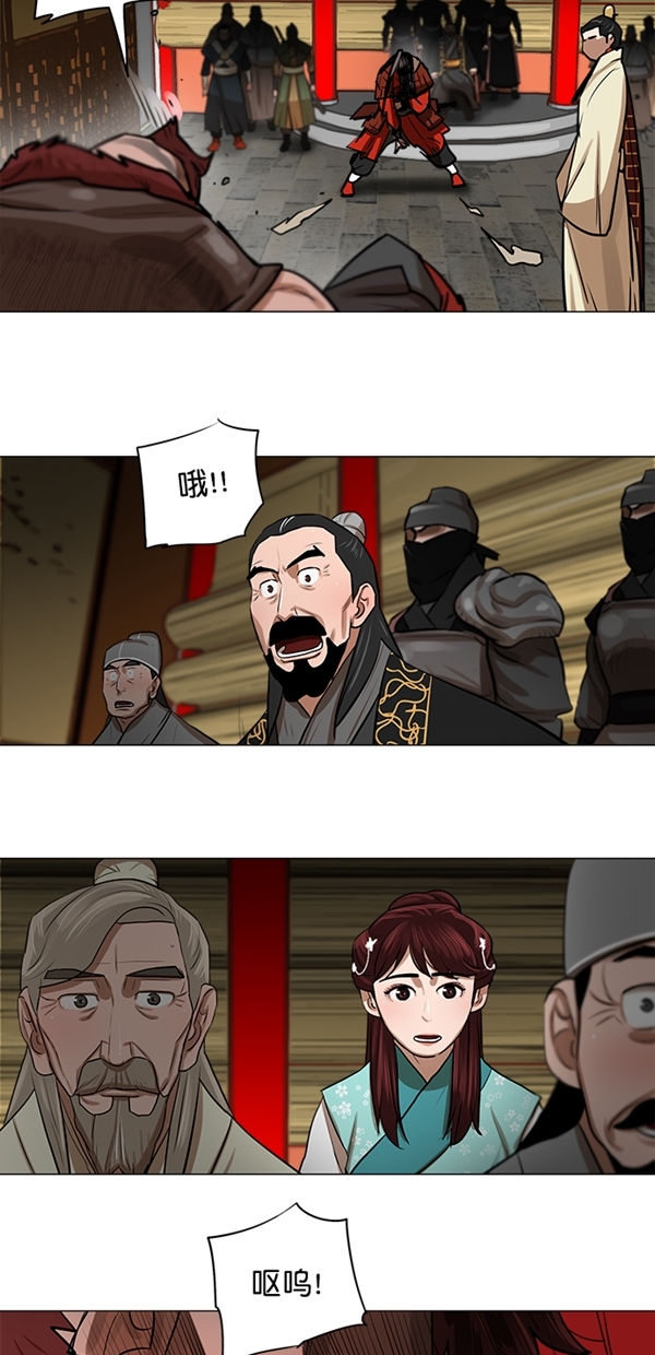 第19话5