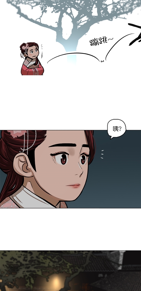第2话49