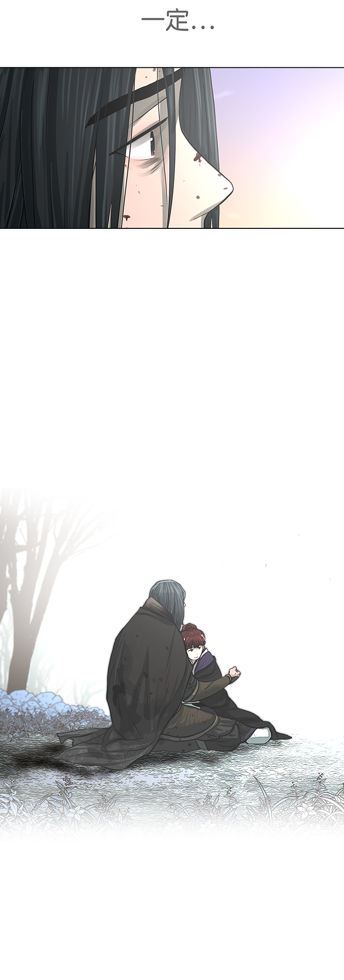 第54话39
