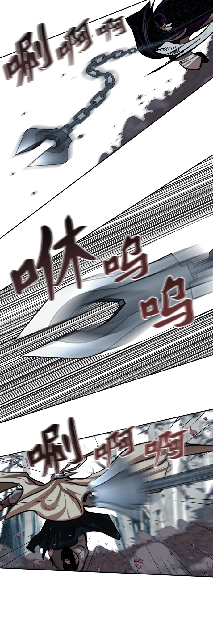 第99话36