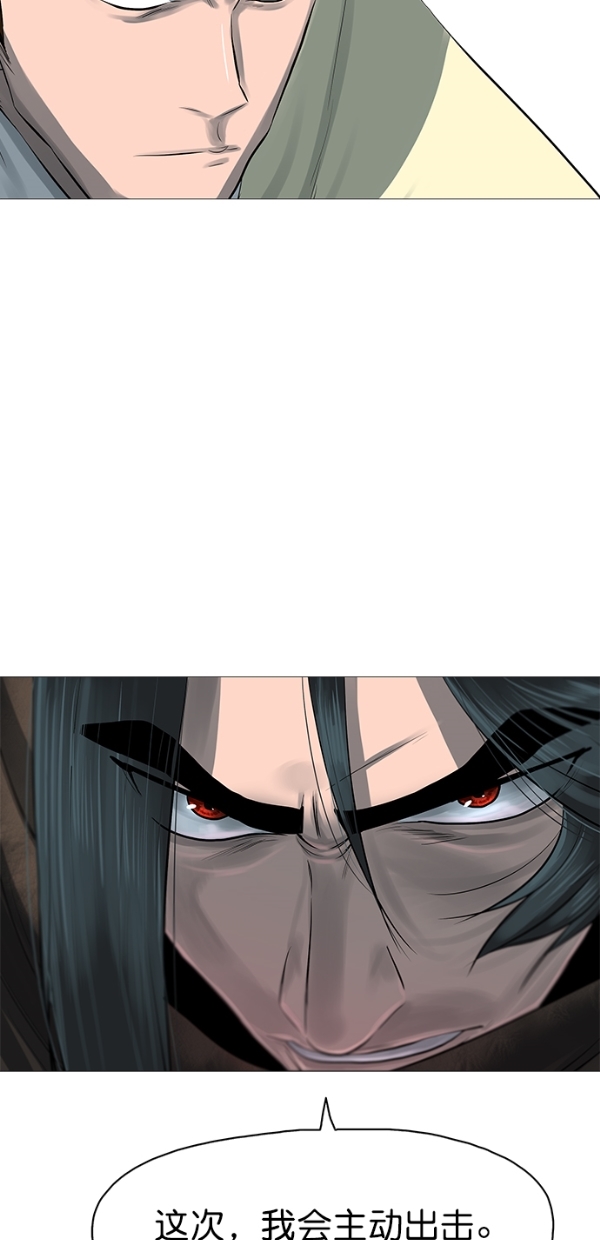 第45话38