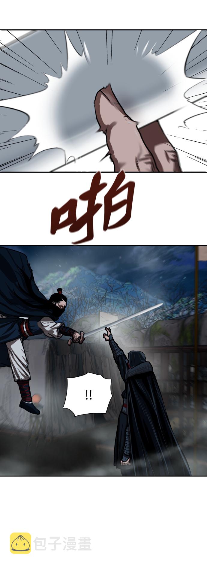 第156话28
