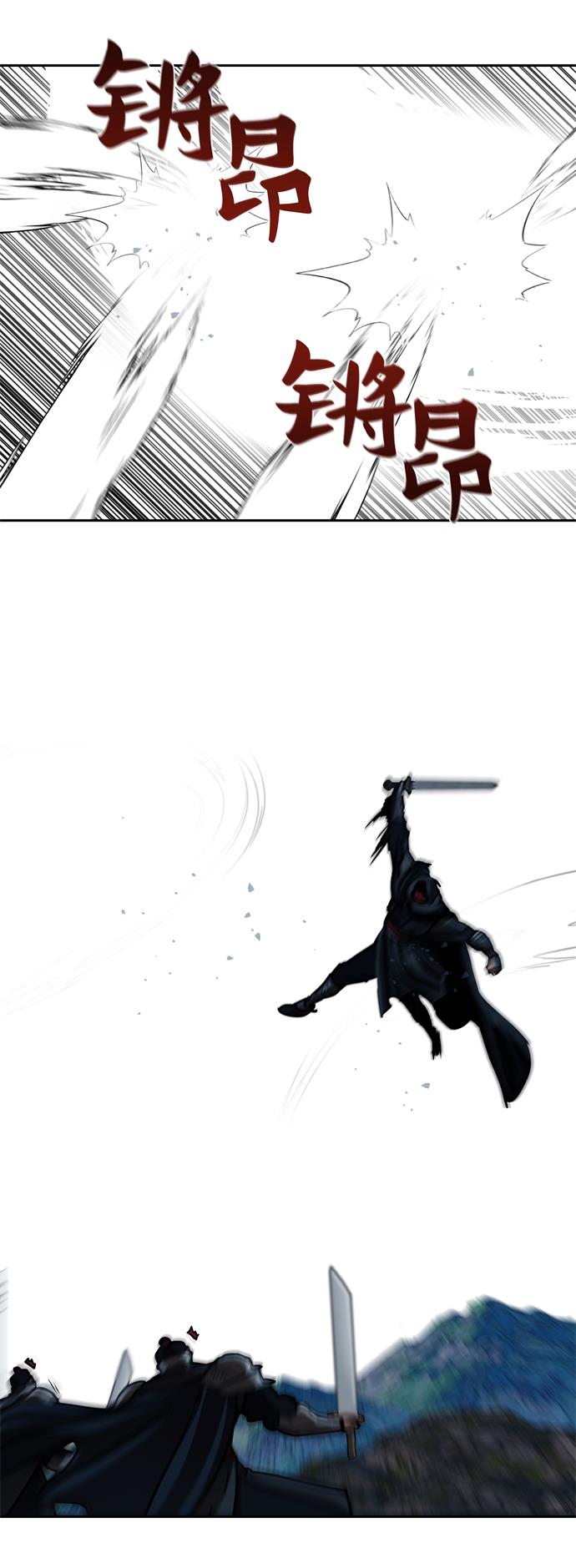第157话24
