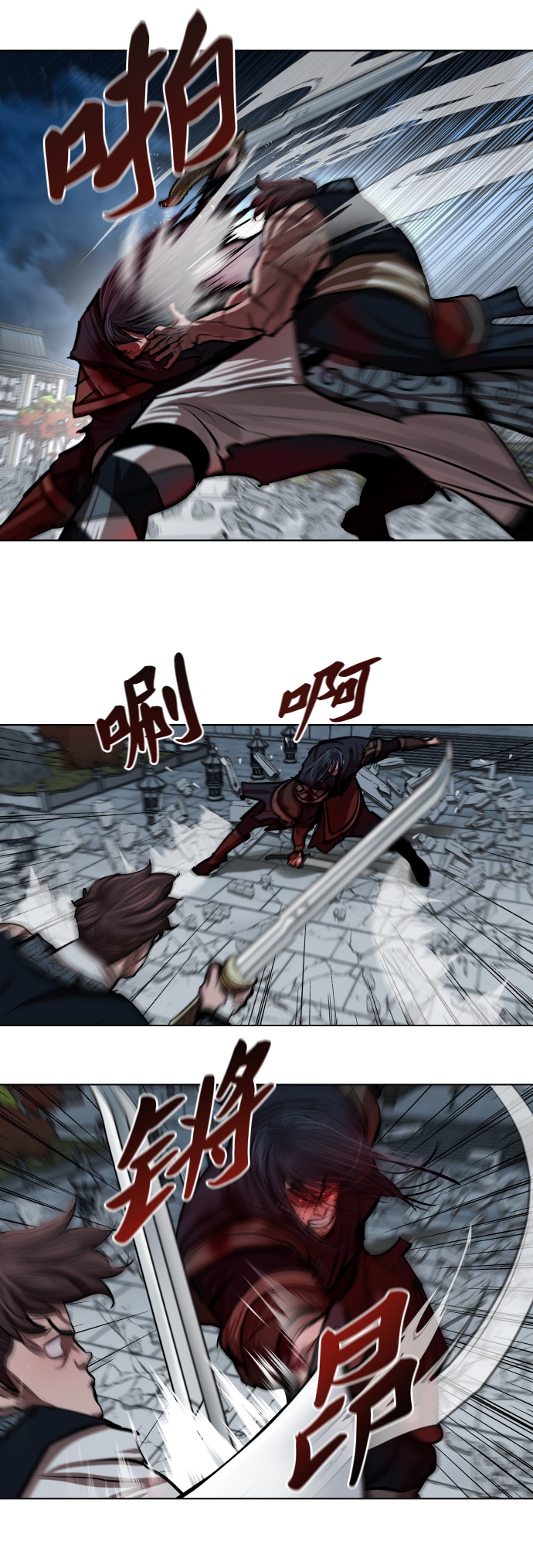 第121话13