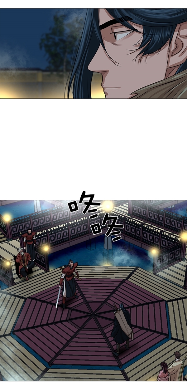 第39话2